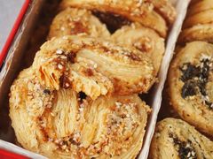 蝴蝶酥-家琳甜品(江南东店)