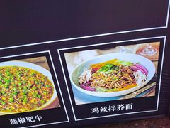 -华豫川酒家(双子塔店)