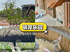 -珠海海泉湾度假区