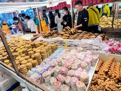 -杨老大焙子月饼干货(宽巷子民族美食街店)