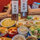 从小吃到大滴快落‼️绝不可错过的非遗美食