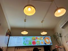 -黄氏沥泉·冰粉(玉林店)