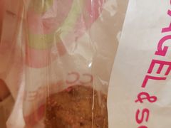 -CC BAGEL&SCONE 贝果与司康(南开大悦城店)
