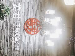 -姜君·千岛湖鱼头馆(浦东大道店)