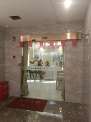 -芳朵美容养生SPA