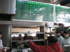 -老磁器口豆汁店(天坛店)