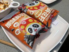 -海底捞火锅(让胡路万达店)