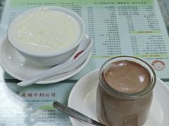 -义顺牛奶公司
