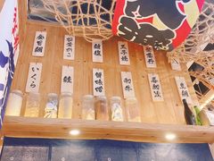 -豊 胜手丼