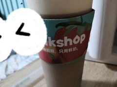 -星满杯TEAFUL(罗湖东门店)