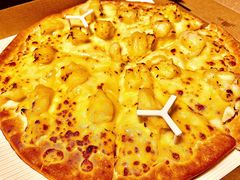 -必胜客(磁器口店)