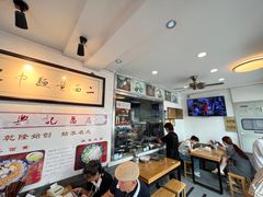 -裕兴记·三虾面(西北街总店)