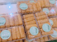 松松酥条-曹祥泰(解放路店)