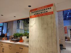 -楚太子  中餐&烧烤(武大店)