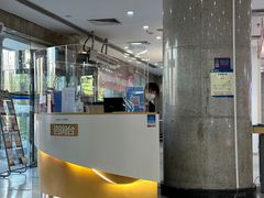 -中国移动(望京营业厅)