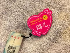 -金瑰沐足(桂城店)