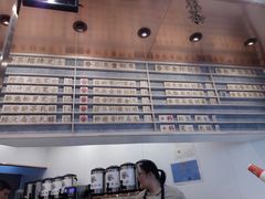 -眷茶臻选(中原万达店)