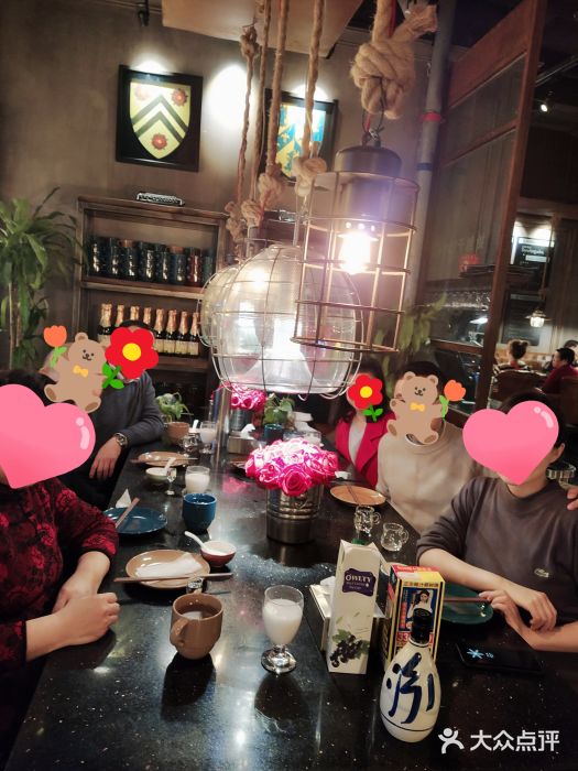华豫川酒家(大卫城店)大堂图片