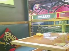 -蛙喔牛蛙(百联南方店)