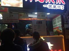 -降龙爪爪(建设路2店)