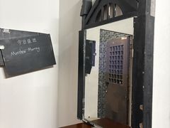 -谜盒子奇幻密室(南屏店)
