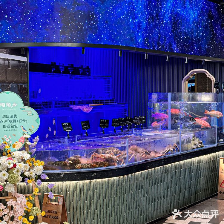 变了变了!!陶陶居让我好陌生…