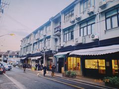 -茶是一枝花泡茶店