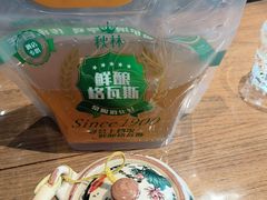 -胖姐渔村(中源大道店)