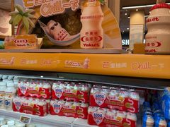 -永旺梦乐城(金银潭店)