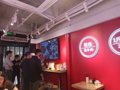 -阿当·小炒牛肉面(人广店)