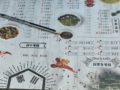 -川渝饭店