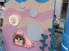 -济南恒隆广场