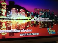 -深井陈记烧鹅酒家(新填地街店)