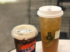 冻柠红袍-SENTEA森茶(麦地丽日店)
