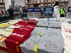-山姆会员商店(亦庄创意生活广场店)