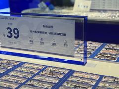 -优购镜仓(六角广场店)