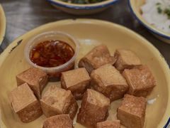 爆浆豆腐-东排食堂长沙小吃大排档(五一广场店)