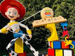 -上海迪士尼度假区