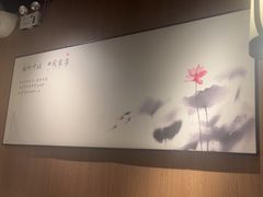 -湘邻呷铺·田园家宴(汉基广场店)