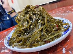 -九河居(荔湾路店)