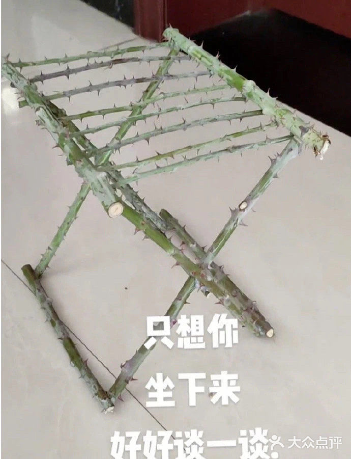 uu们🈶🈚被商家强制写过好评