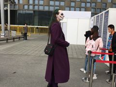 -东浩兰生上海世博展览馆