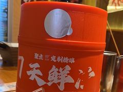-聚点串吧·北京烧烤(朝北店)