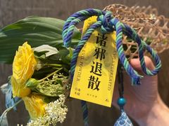 -上海柏悦酒店
