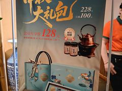 -渝信川菜 · 川味家常菜(长安店)