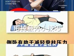 -红星国际广场