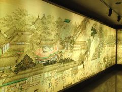 iphone_upload_pic-连城·新天地(福华一路店)