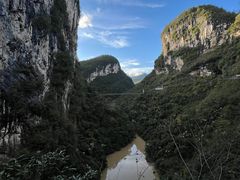 -蝶舞清江·恩施地心谷景区