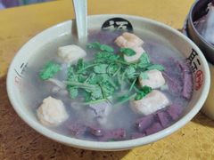 -笑云开汤包店(网巾市店)