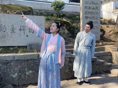 -严子陵钓台(富春江小三峡)